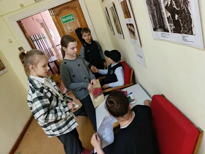Квест «Путешествие за 1000 лет против времени».