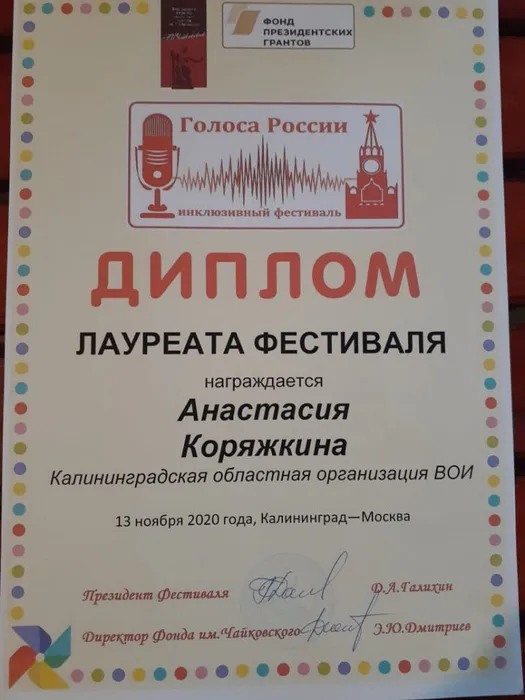 IMG-3be638246975db3c9ace1dce1018ac23-V