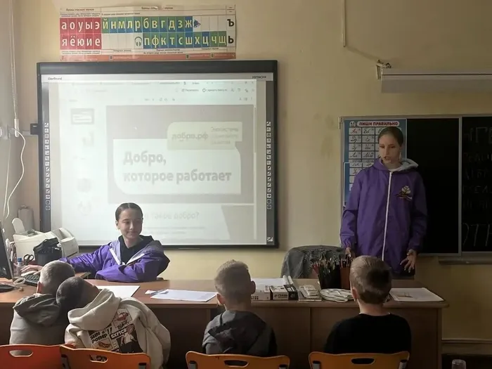 Активисты Муниципальный добровольческий штаб/Добро.Центр вдохновляют ребят на волонтерство.