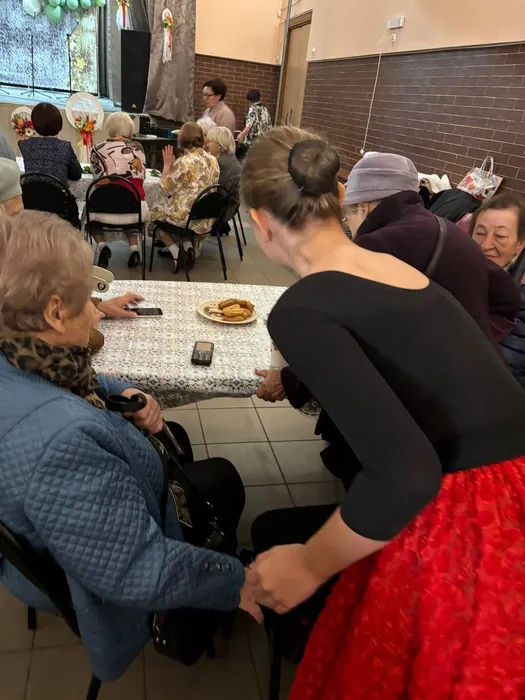 С Днем пожилого человека!