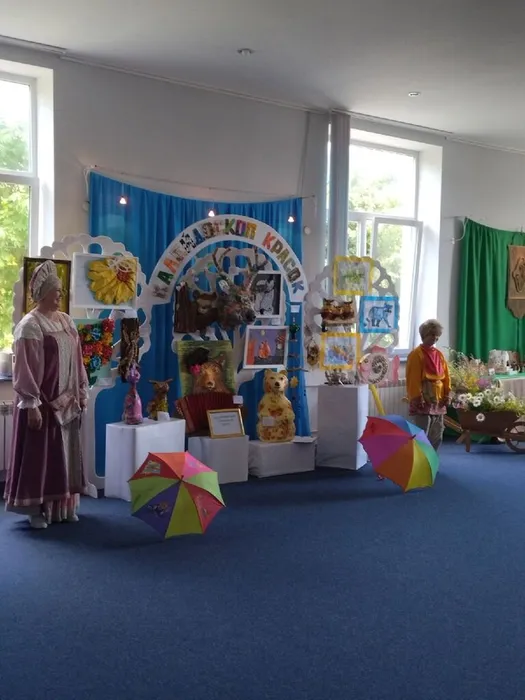 Защита выставки декоративно прикладного творчества "Калейдоскоп красок"