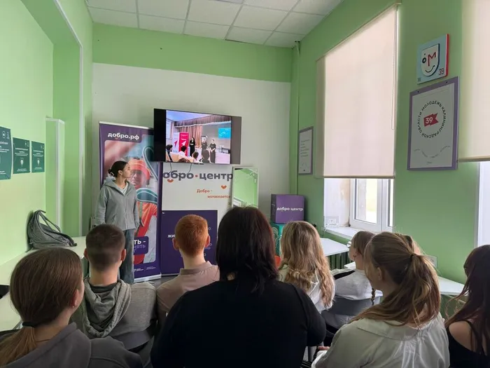 Презентация, посвящённая деятельности штаба