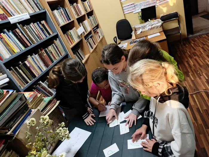 Библиоквест «Найди книгу»