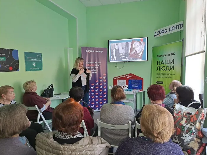 Рассказ о создании 7-й, «Ленинградской» симфонии Д. Шостаковича