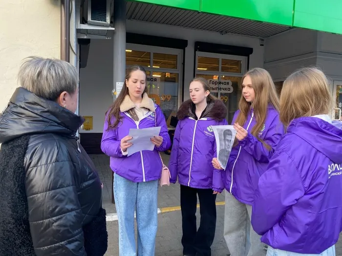 ​
Акция " ИСТОРИЯ ОДНОЙ УЛИЦЫ--ИСТОРИЯ ПОБЕДЫ"

​