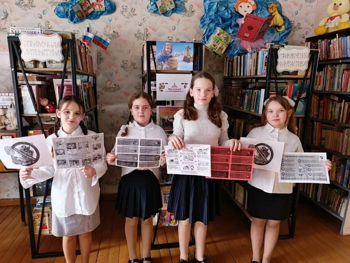 Информационный час "Безопасный интернет — детям"