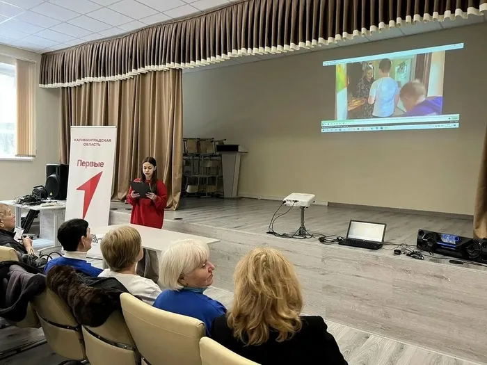 Классная встреча в Ладушкине