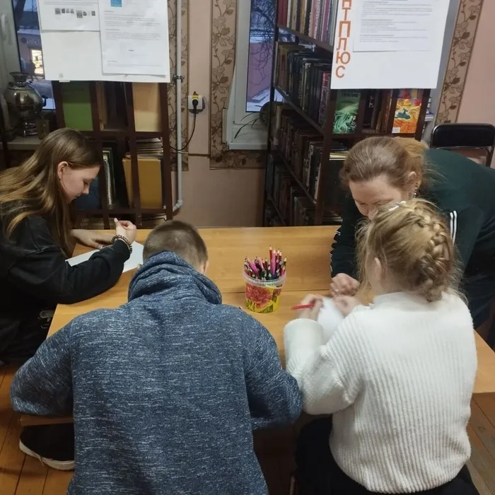 Праздничная программа «Поговорим о маме»