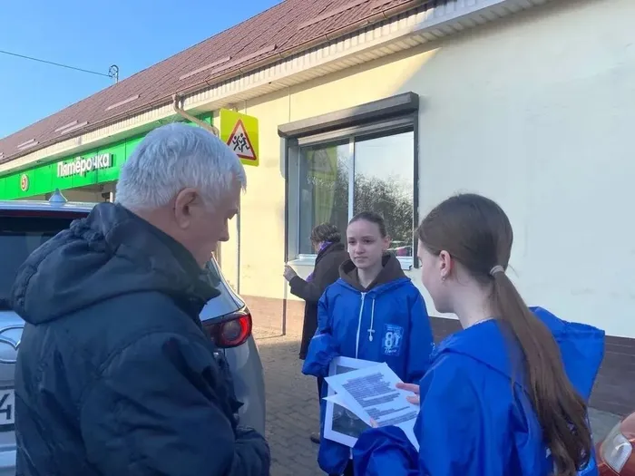 Патриотическая акция «ИМЯ УЛИЦЫ — СТРАНИЦА ПОБЕДЫ»