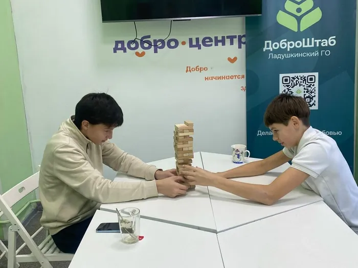 Молодёжь города впервые сыграла в настольную игру «Космические города»...