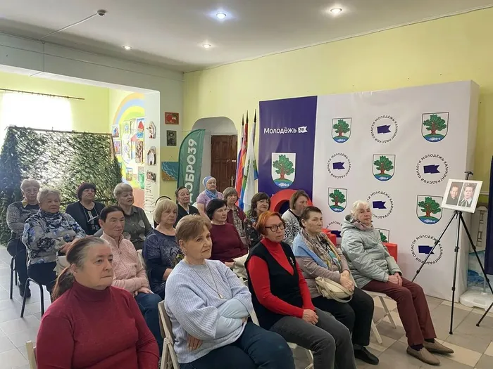 Вечер-портрет, посвящённый 80-летию Владимира Вольфовича Жириновского