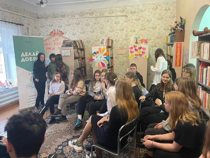 "ЛОДКА ВОЗМОЖНОСТЕЙ"