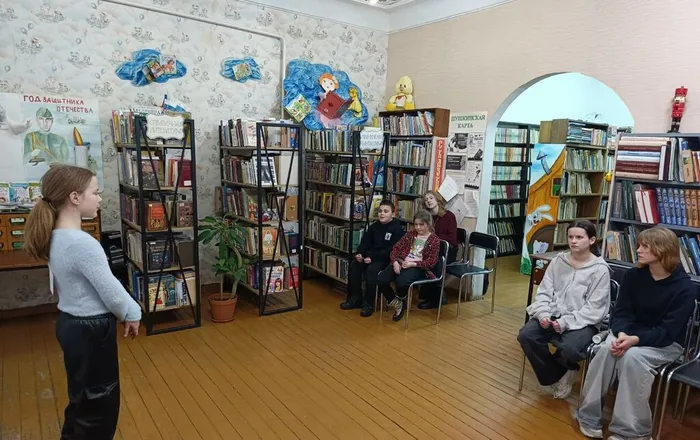 Квиз «Своя игра»