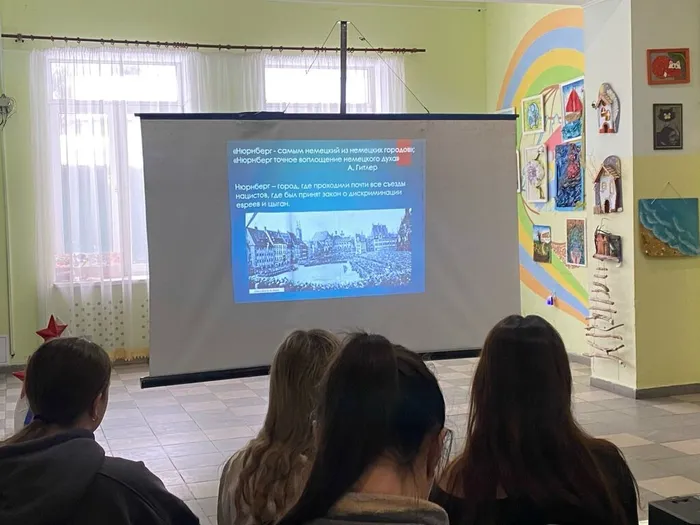 Информационно-познавательная программа "Главный суд ХХ века"