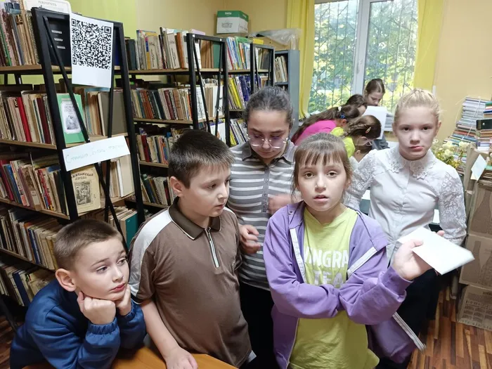Библиоквест «Найди книгу»