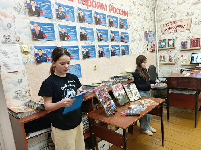 Час памяти «Герои уходят в бессмертие»