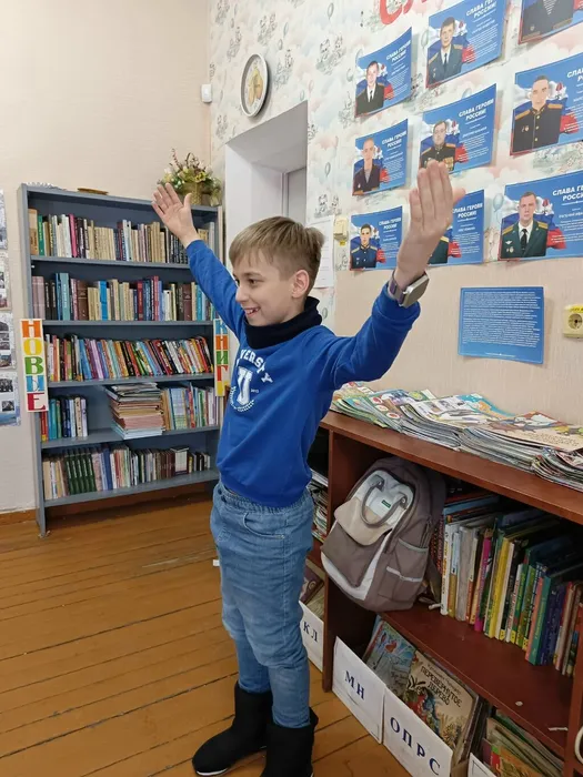 Познавательная игра «Для Знаек и Незнаек»