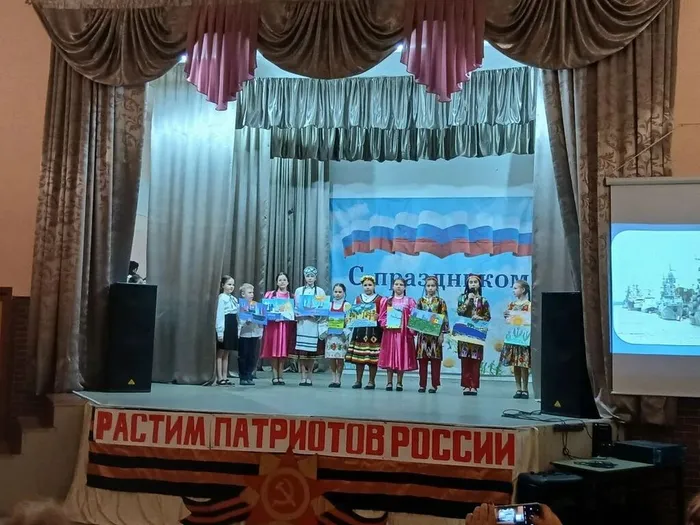 Ежегодный муниципальный конкурс патриотических программ "Растим патриотов России"