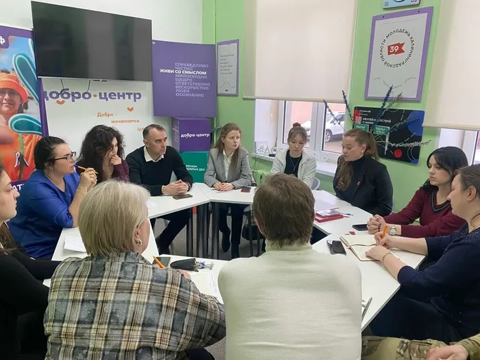 Встреча в молодежном пространстве «Наши люди»