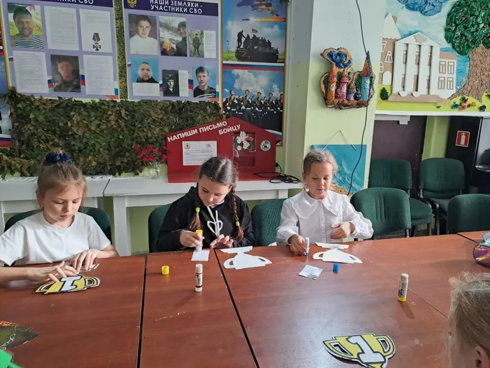 Мастер-класс по изготовлению открытки ко Дню отца