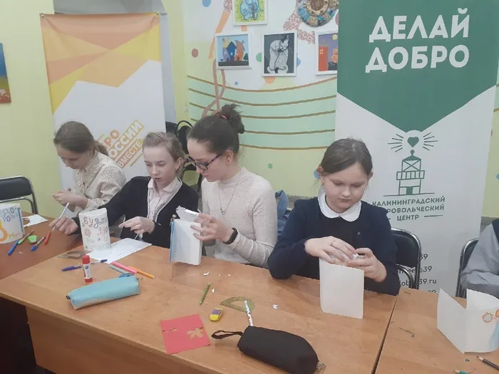 Мастер-класс "Вам, любимые...." от отряда "Янтарный десант»