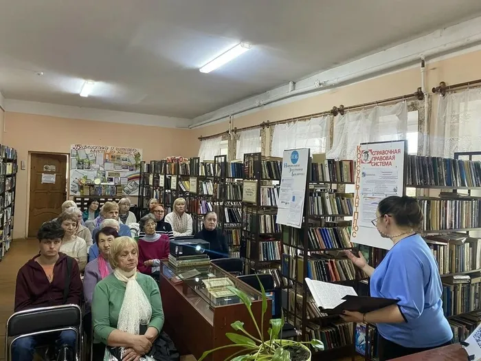 Всероссийская акция Библионочь -2026