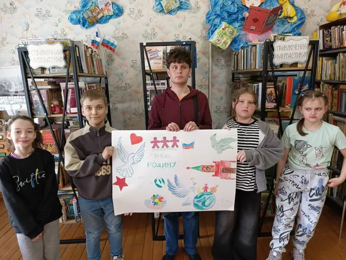 всероссийская акция «Библионочь — 2026»