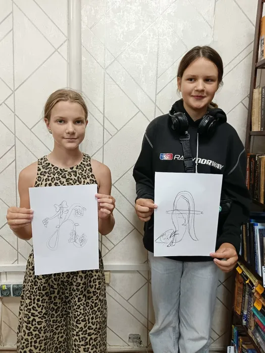 литературно-библиографическая игра «Путешествие в страну русского языка».