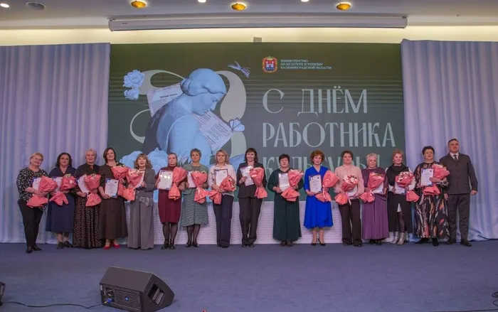 Награждение победителей федерального смотра-конкурса  «Обновление».