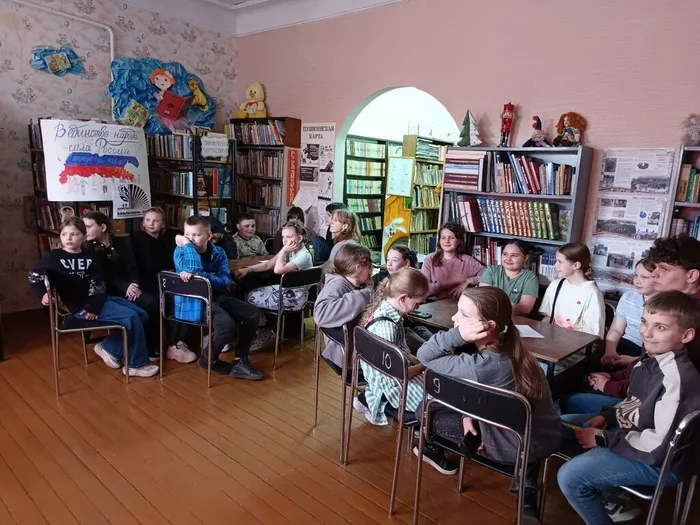 всероссийская акция «Библионочь — 2026»