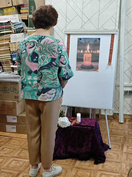 Акция городской библиотеки «Свеча памяти».