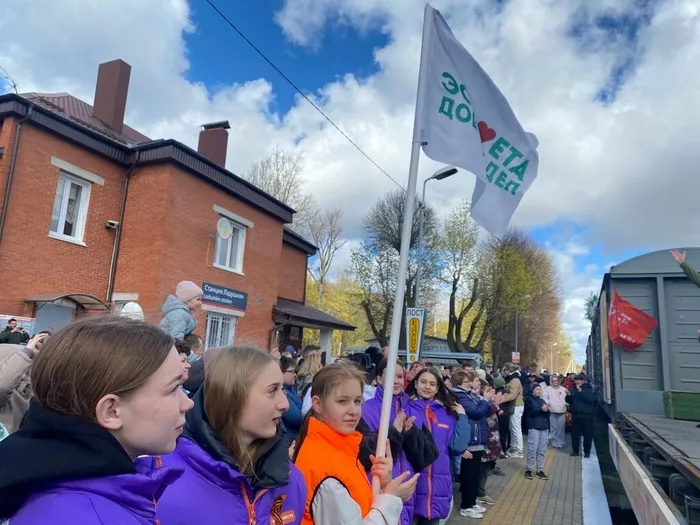 Третий день #ЭстафетаДобрыхдел39