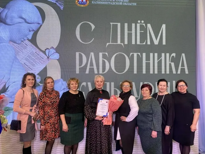 Награждение победителей федерального смотра-конкурса  «Обновление».