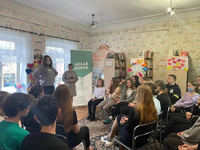 "ЛОДКА ВОЗМОЖНОСТЕЙ"