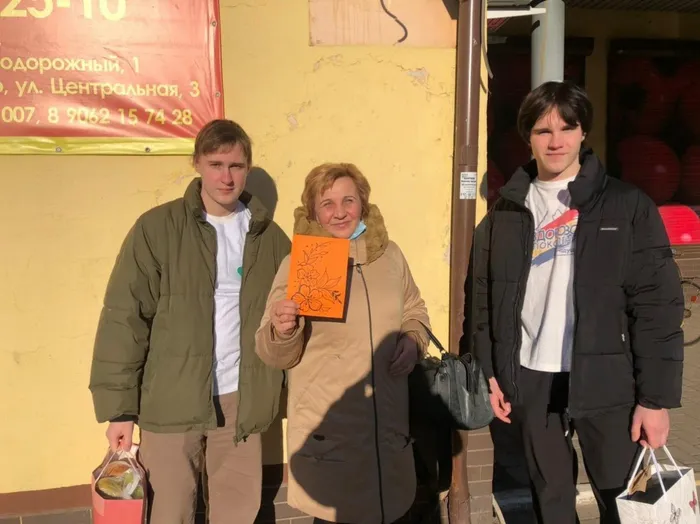 Всероссийская акция «Вам, любимые»