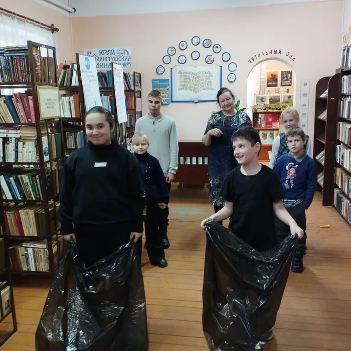 Час мужества «Юные защитники Отечества»