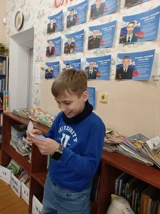 Познавательная игра «Для Знаек и Незнаек»