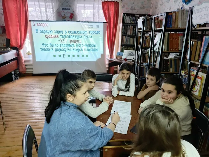 В детской библиотеке состоялся цикл мероприятий, посвященных Дню снятия блокады Ленинграда.