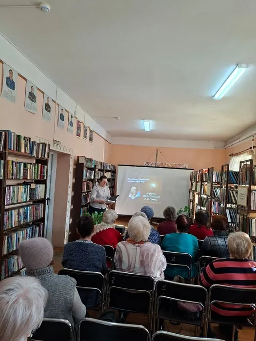 Памятная встреча, посвящённая трагической годовщине смерти великого русского поэта Александра Сергеевича Пушкина