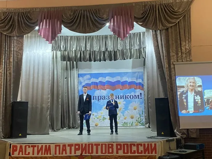 Ежегодный муниципальный конкурс патриотических программ "Растим патриотов России"