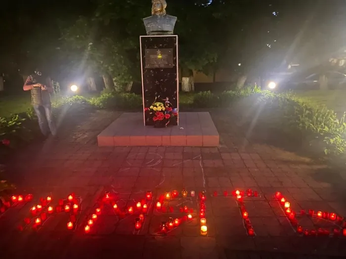 всероссийской патриотической акции «Свеча памяти» .