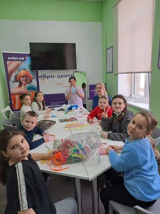 Мастер-класс «#Вамлюбимые» в Доброцентре