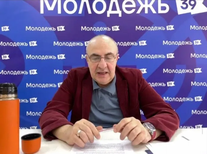 Онлайн-чемпионат по игре "Что? Где? Когда?"