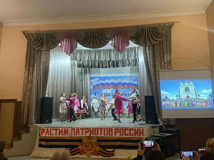 Ежегодный муниципальный конкурс патриотических программ "Растим патриотов России"