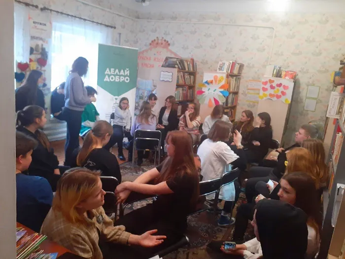 "ЛОДКА ВОЗМОЖНОСТЕЙ"