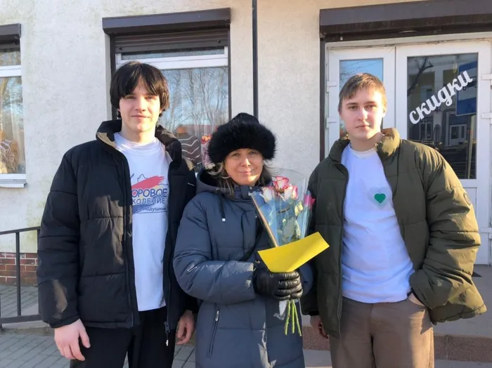 Всероссийская акция «Вам, любимые»