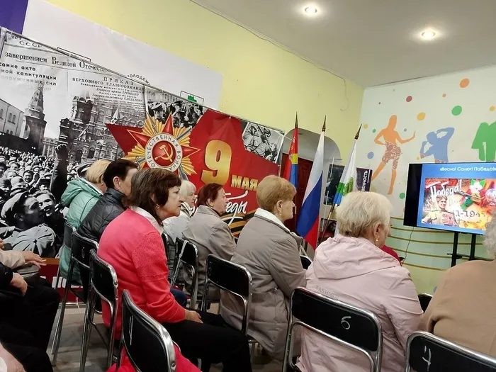 Час истории «Весна! Салют! Победа!»