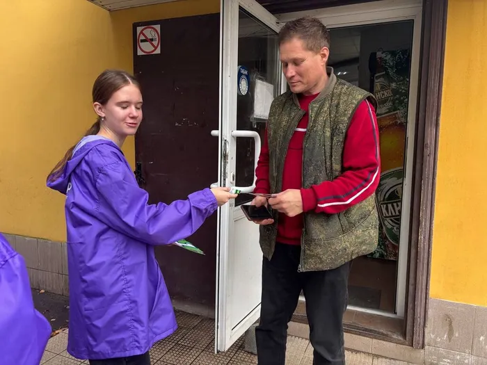 Поздравляем с Днём отца