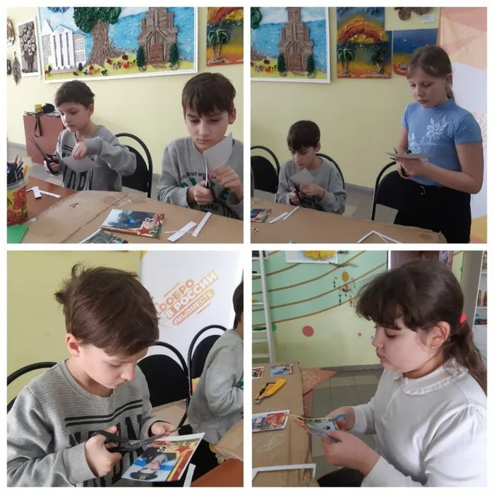 Коллаж от фото-кружка «Мир через объектив" к празднику 23 февраля