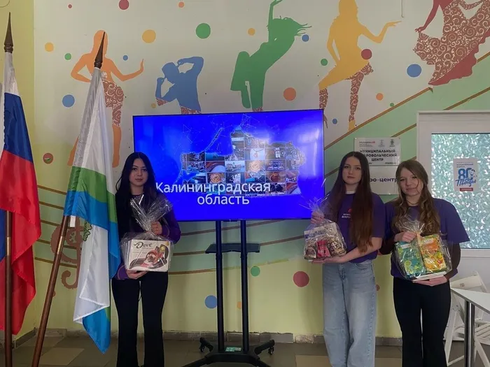 «Мозговой штурм» объединил знатоков истории янтарного края